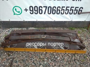 капот мазда капелла: Б/у, Оригинал — 4