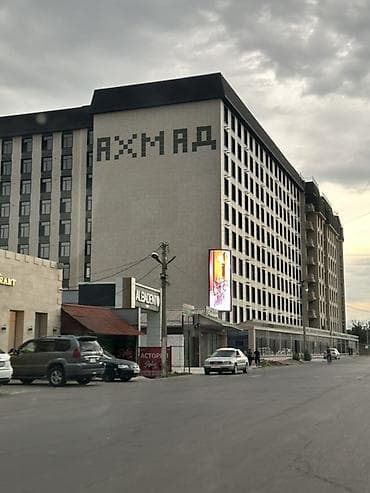 8: 1 комната, 45 м², Элитка, 8 этаж, ПСО (под самоотделку) — 2