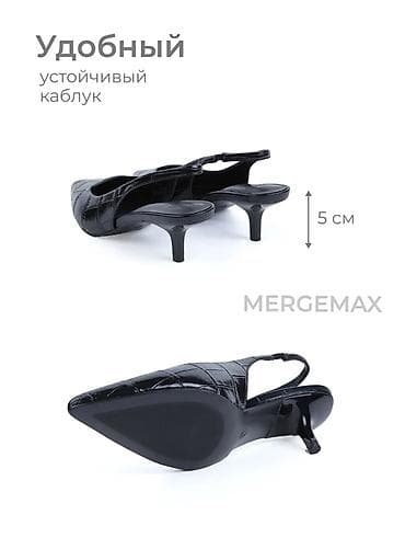 туфли валентино: Туфли трендовые🔥😍MERGEMAX slingbac Размер 38 длина стопы 25 см — 4
