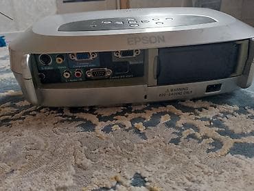 Проекторы: Проектор Epson EMP-S1 - Тип: LCD-проектор для дома и офиса. - — 4