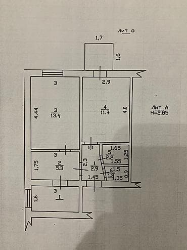 Квартиры: Продажа магазинов В жилом доме, 46 м², Отдельный вход, 1 этаж — 2