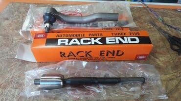 рулевой наконечник фит: Рулевая тяга Toyota Новый, Аналог — 1