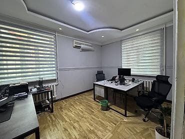 Коммерциялык мүлк: Кеңселерди ижаралоо, 600 м², Менчик үйдө, Өзүнчө ашканасы менен — 2