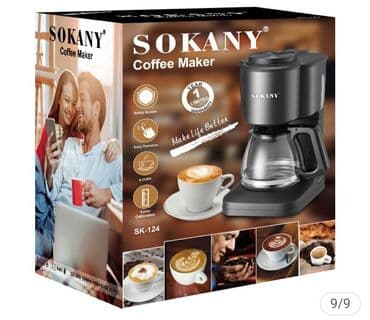 кофемашина автомат типа: Кофеварка, кофемашина, Новый, Бесплатная доставка, Самовывоз — 4