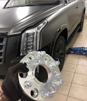 куплю домашние цветы: Проставки️ Автозапчасти Проставки на все виды авто BMW, Toyota — 11