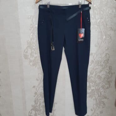 Брюки Классические, Новый, 2XL