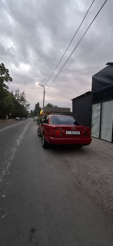 майбах цена: Audi A6: 1994 г., 2.6 л, Механика, Бензин, Седан — 1