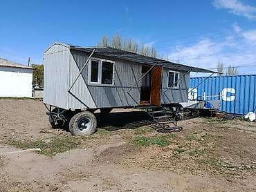 Передвижной вагон-дом на колёсах (бытовка/вагончик) Идеален как