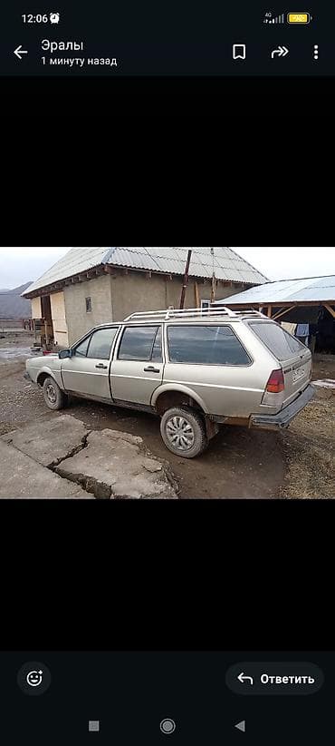 audi tt: Volkswagen Passat Variant: 1984 г., 1.8 л, Ручные, Бензин, Универсал — 4