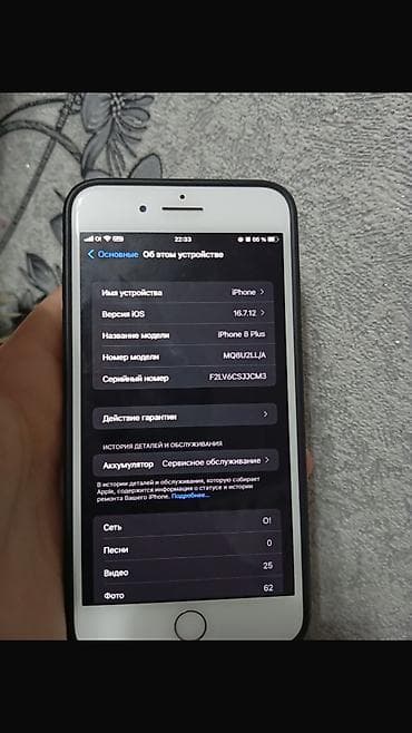 iphone 6 цена: IPhone 8 Plus, Б/у, 64 ГБ, Белый, Защитное стекло, Чехол, 75 % — 2