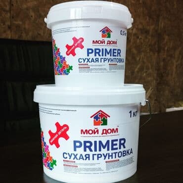 золотая жизнь гранатовый сок цена бишкек: Сухая грунтовка PRIMER тм МОЙ ДОМ. Практика показывает, что конечный — 4