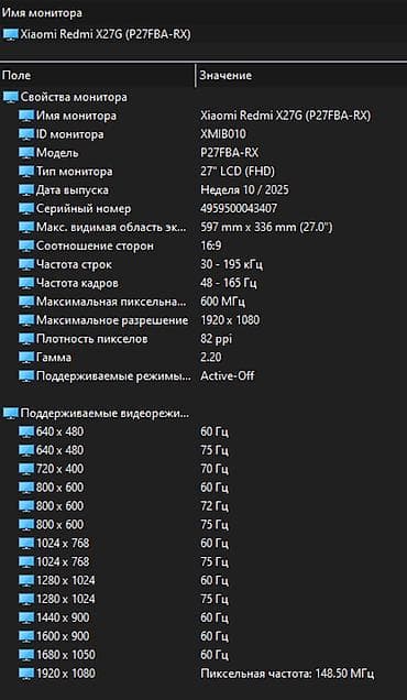 need for speed: Компьютер, ядер - 6, ОЗУ 16 ГБ, Для несложных задач, Новый, Intel Core i5, NVIDIA GeForce GTX 1070, NVMe — 6