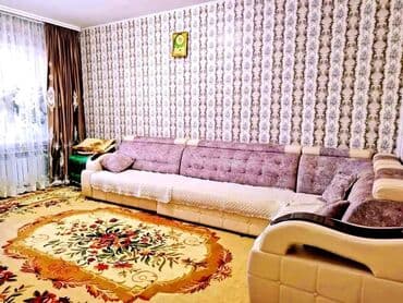 3 комнатная квартира продажа: 3 комнаты, 60 м², 105 серия, 4 этаж, Косметический ремонт — 1