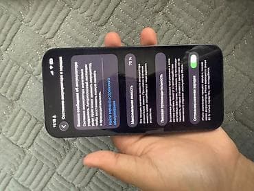 12 mini iphone: IPhone 13, Midnight, Чехол — 8