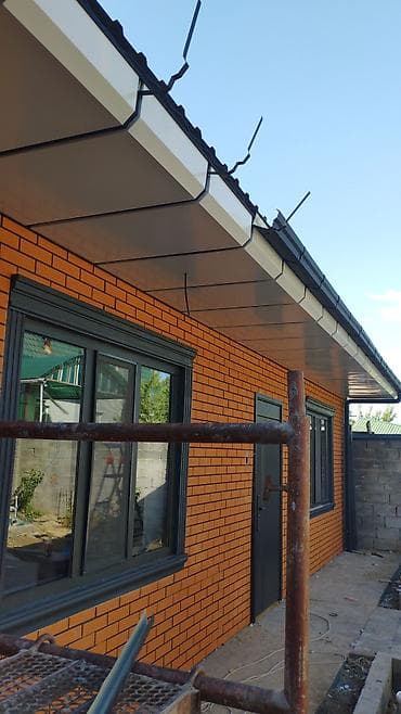 отопление для квартиры: Эвро ремонт отделка квартира дом любой сложности качество гарантия — 1