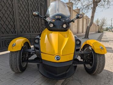 cobra выхлопные системы для мотоциклов: Продается: BRP Can-Am Spyder Roadster SE5 Год: 2008 Объем: 990сс — 3