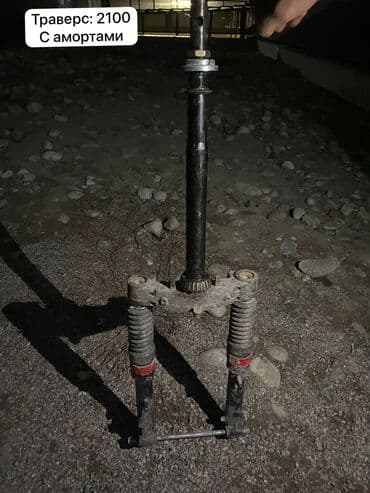 Lexus: Запчасть — 5