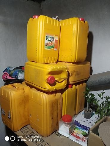 масло фрютюрное: Канистры Saji с растительным маслом для жарки - Объем — 1