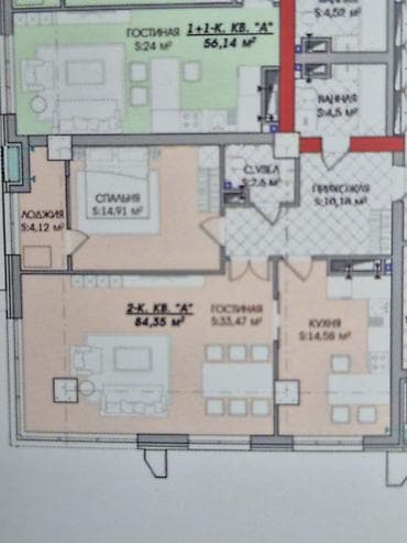2 комнаты, 84 м², Элитка, 8 этаж, ПСО (под самоотделку) — 3
