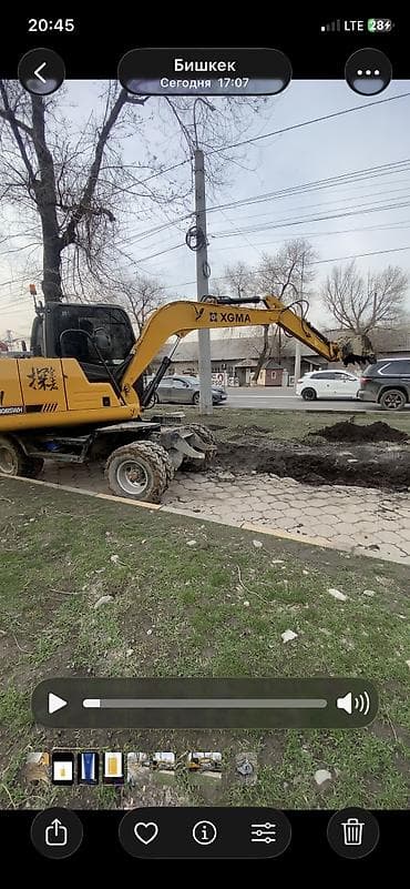 продаю гидромолот: Гидромолот (гидравлический отбойный молоток) для — 2