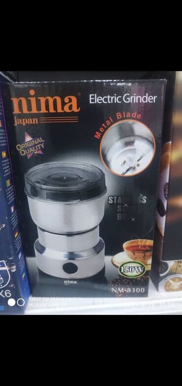 капсульная кофеварка nespresso: Кофеварка, кофемашина, Новый, Самовывоз, Бесплатная доставка, Платная доставка — 3