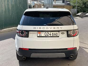jac t9: Land Rover Discovery Sport: 2019 г., 2 л, Автомат, Дизель, Кроссовер — 2