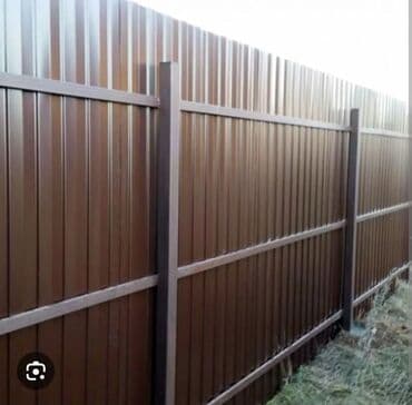 решетка забор фото: Забор из профнастила заборы из профнастила забор из гитер сетки — 14