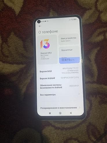redmi 9 а: Redmi, Redmi Note 9, Колдонулган, 64 ГБ, түсү - Көгүлтүр — 3