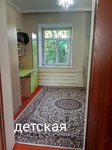 квартира недвижимость: Продается жилой дом с земельным участком и полным пакетом — 9