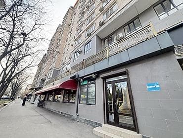 офис под аренду: Сдается офис Исанова Рыскулова 200м2 7 кабинетов Сдается на — 2