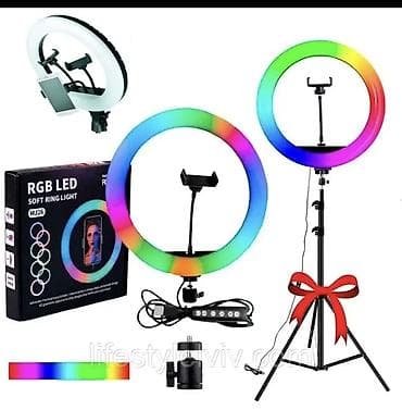 Кольцевая RGB LED‑лампа 45 см с штативом - Диаметр кольца: 45 см - — 3