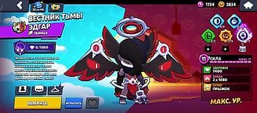Техника и электроника: Аккаунт Brawl Stars с высоким прогрессом и богатой коллекцией — 5