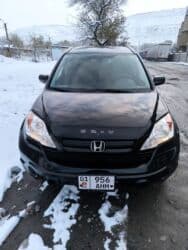 мухобойка хонда срв: Honda CR-V: 2008 г., 2.4 л, Автомат, Бензин, Внедорожник — 2