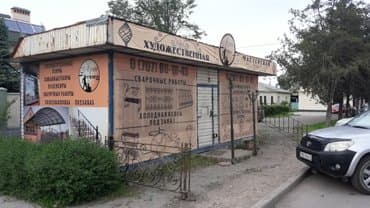 клееный брус дома под ключ проекты цена: Мастерская АРТема готовые узоры, элементы,балясины, разработка дизайна — 1