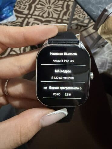 ТВ жана Видео: Amazfit Pop 3S — умные часы с большим изогнутым дисплеем и круглой — 1