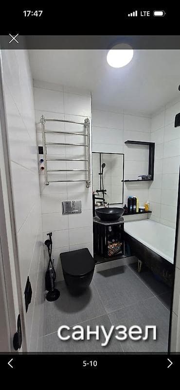 Квартиры: 2 комнаты, 46 м², 104 серия, 3 этаж, Косметический ремонт — 5