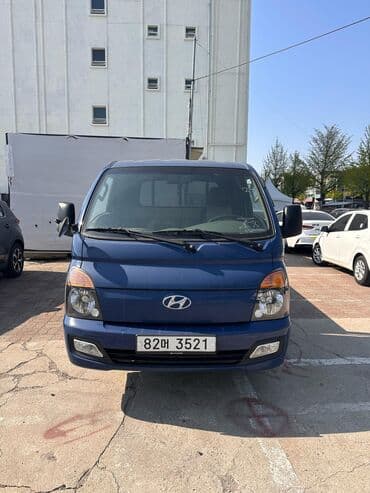 швея упаковщица без опыта: Портер такси Город Бишкек По вызову — 1