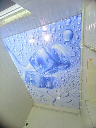 аренда дома иссык куль: Натяжной потолок Глянцевое, Матовое, 3D потолки Гарантия, Бесплатная консультация, Бесплатный замер — 15