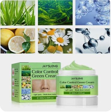 эффективный отбеливающий крем для зоны бикини в аптеке: ❄️ США Крем интенсивное отбеливание с Аmazon и Еbay Крем дает ▶ — 17