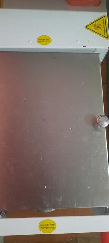 блендер миксер купить: Блендер, миксер, Новый, Самовывоз — 1