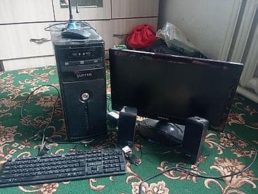 Компьютер, Для работы, учебы