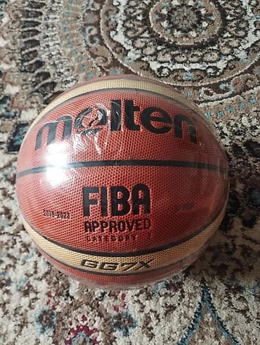 Спорт и отдых: Баскетбольный мяч Molten GG7X НОВЫЙ!!! - Официальная маркировка FIBA — 1