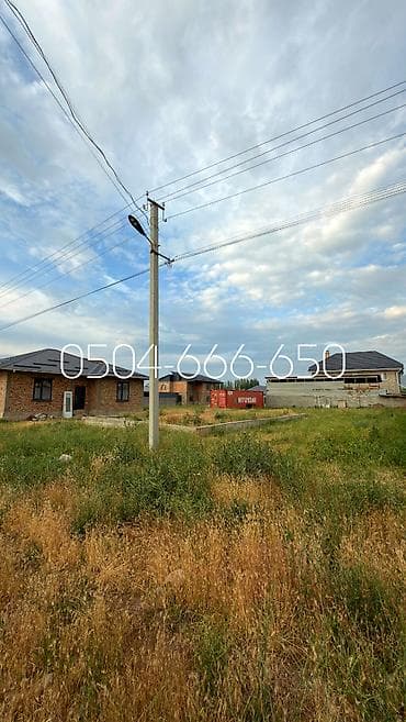село мыкан участок: 8 соток, Для строительства, Красная книга — 6