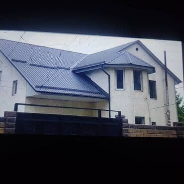 швейный цех пиджак: Крыша.шинлас.шифер.металачерипица.профнастил. баардык турун жабабыз — 11