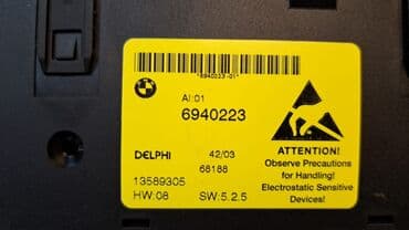 heat: Блок обогревателя сиденья Е60 6 940 223 Год 2004 В отличном — 4