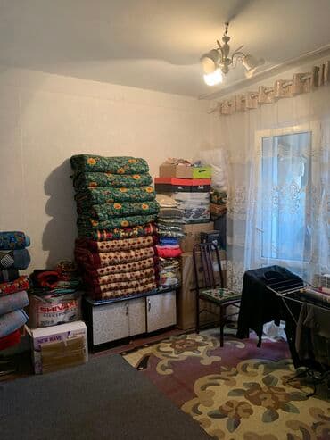 дом под псо: 3 комнаты, 699 м², 105 серия, 5 этаж, Косметический ремонт — 5