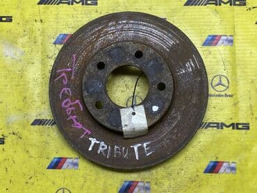 коленвал мазда: Комплект тормозных дисков Mazda Оригинал, Япония — 1