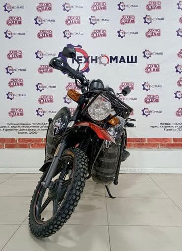 cobra выхлопные системы для мотоциклов: Классический мотоцикл 250 куб. см, Бензин, Взрослый, Новый — 9