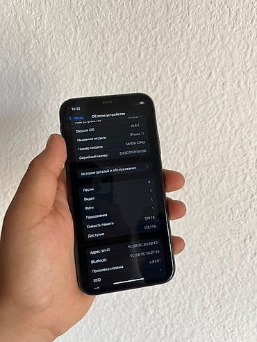 nokia e51: IPhone 11, 128 ГБ, 77 % — 4