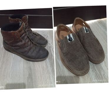 зимние сапоги 37 размер: Мужские ботинки, 41, Quechua, Б/у, цвет - Коричневый, Самовывоз — 1